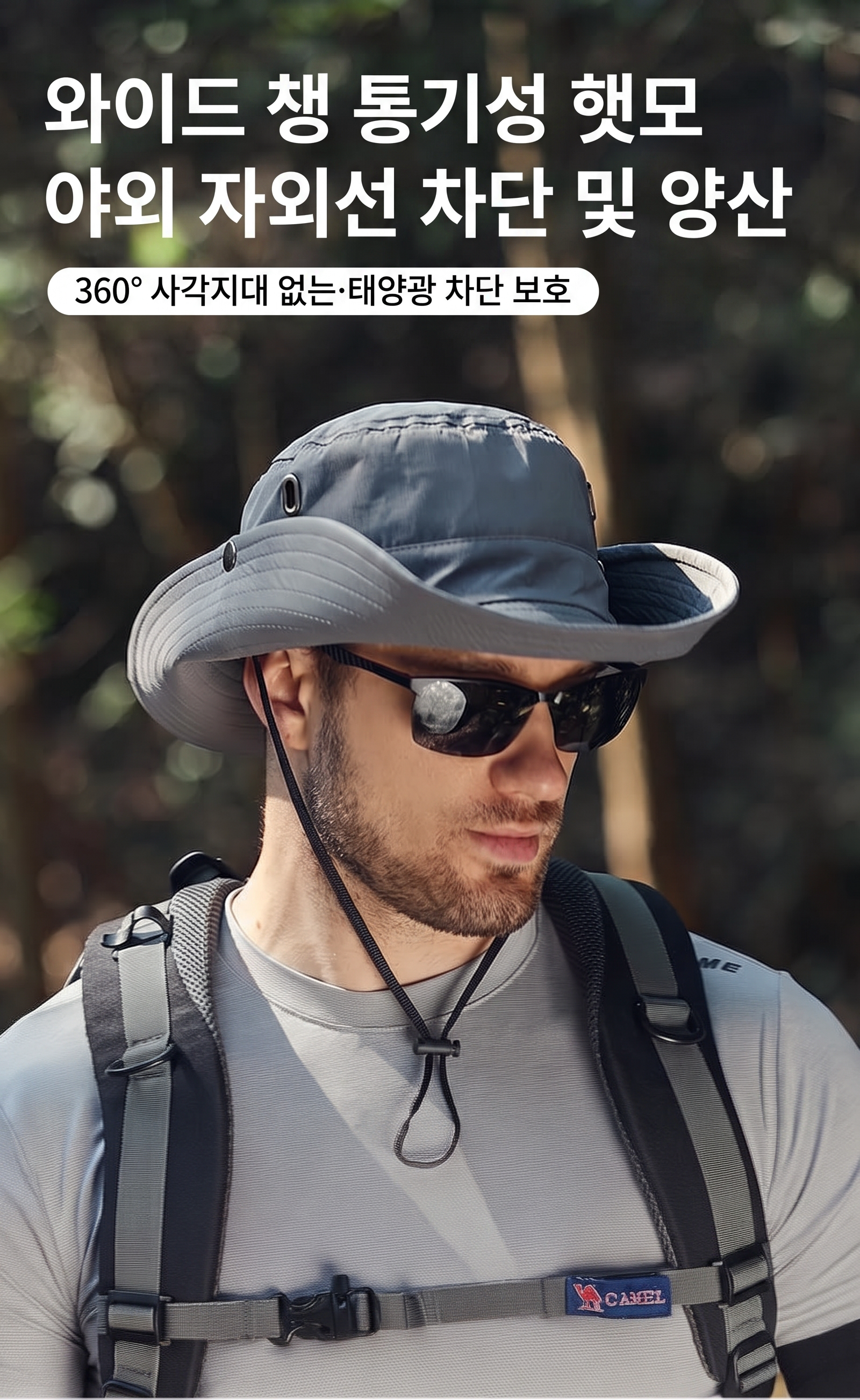 %E8%AF%A6%E6%83%85-1.jpg