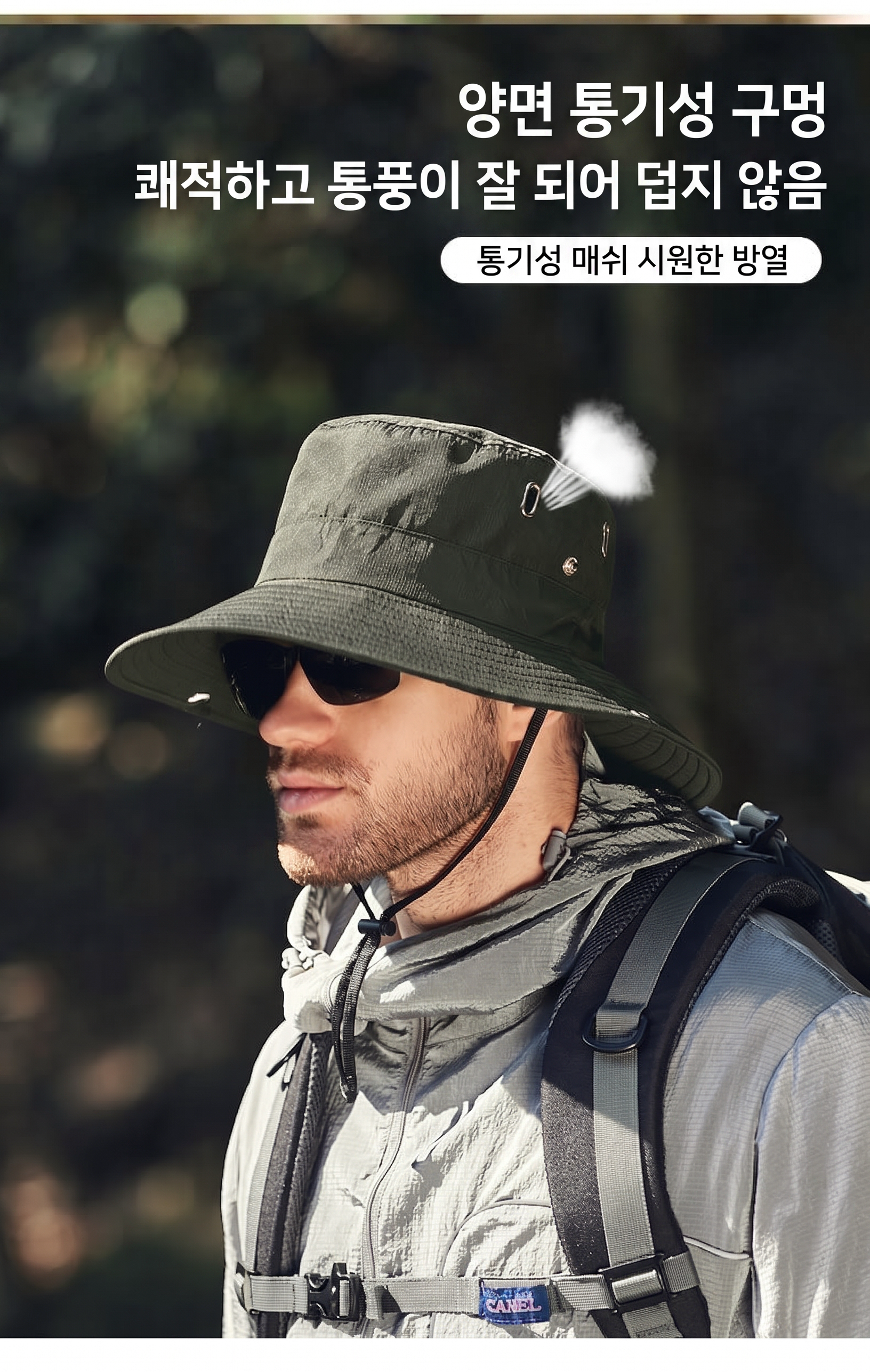 %E8%AF%A6%E6%83%85-8.jpg