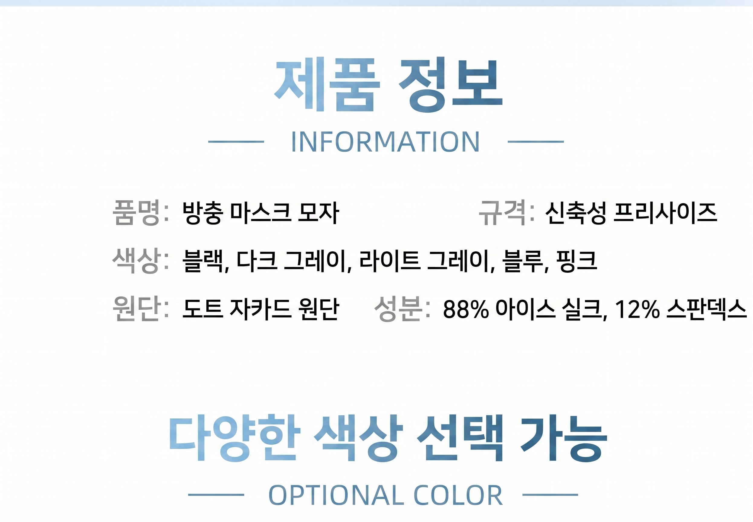 %E8%AF%A6%E6%83%85-9.jpg