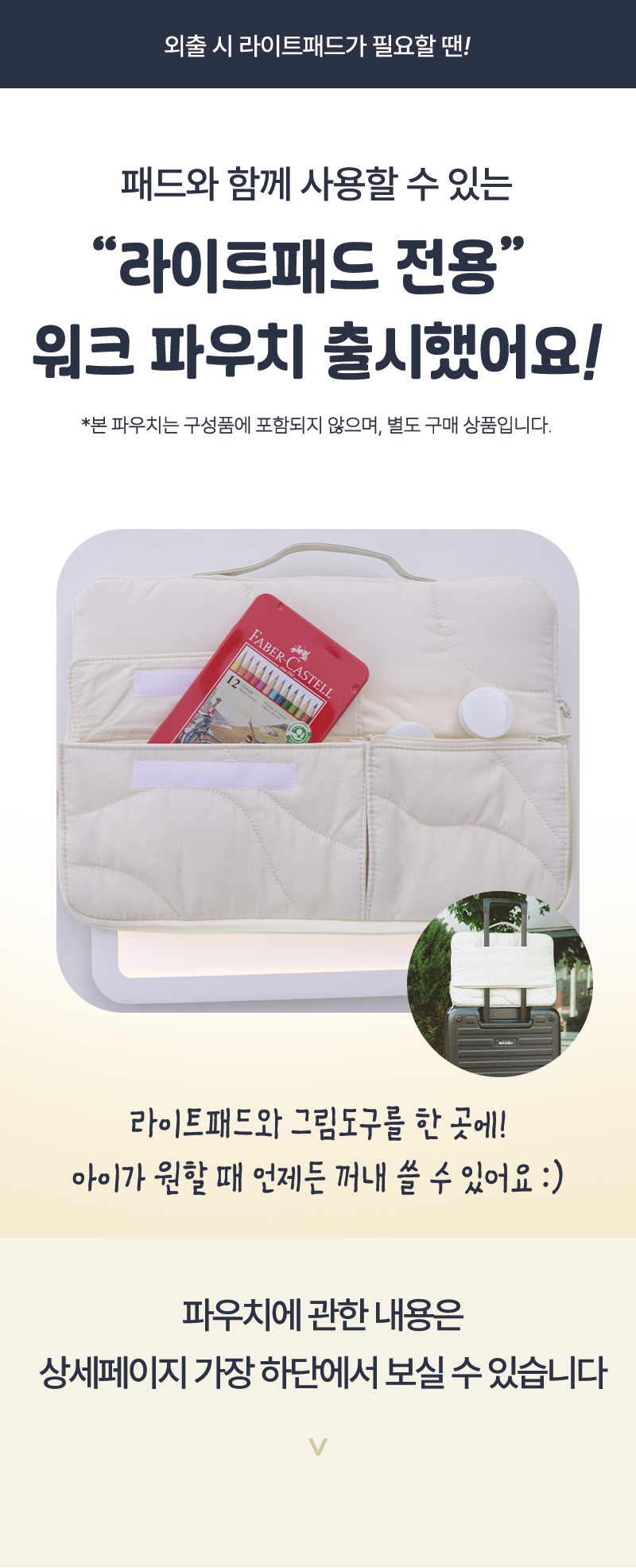 🎨��Ŀ�� ���׼Ҹ� ����Ʈ�е�