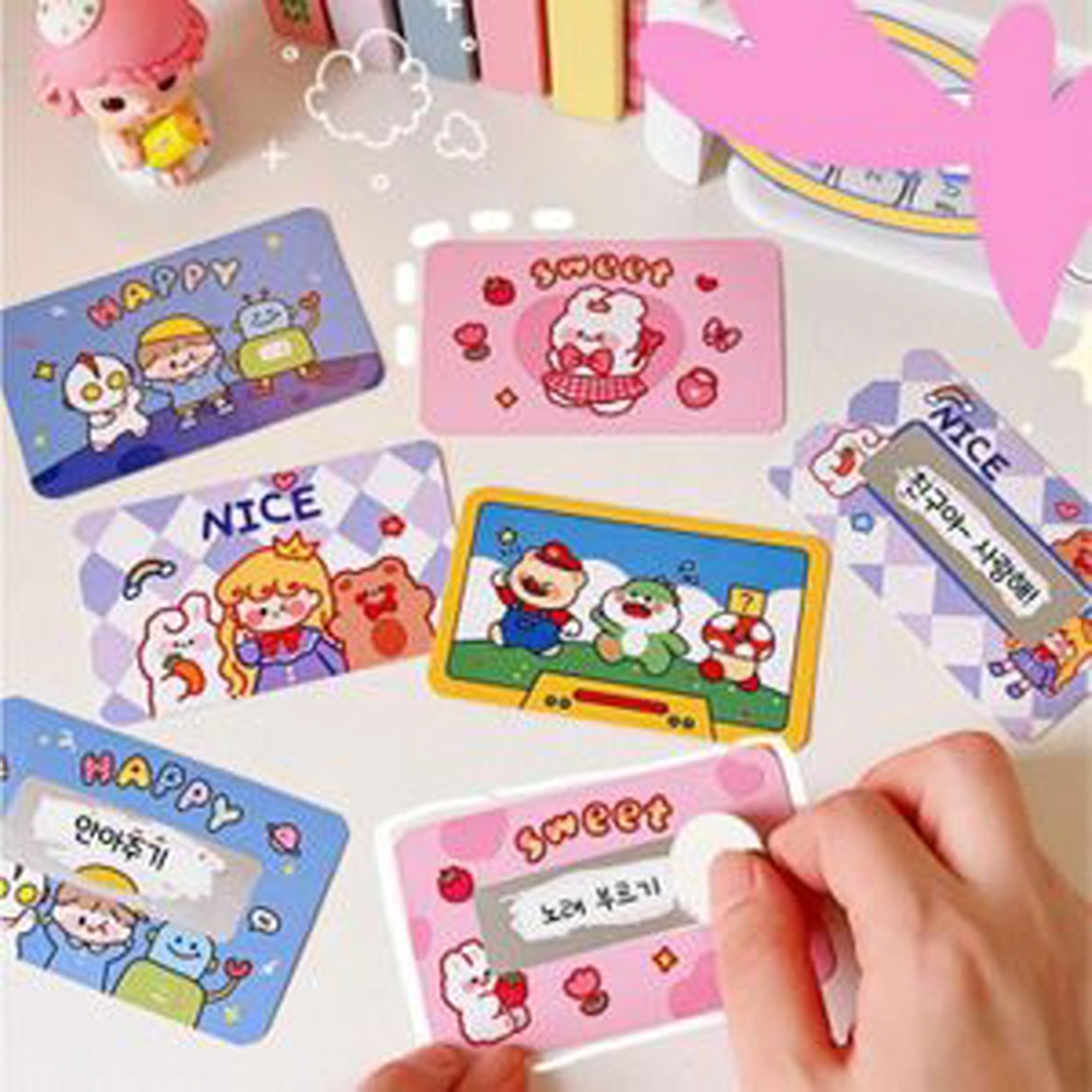 4종 스크래치 카드 스티커 20매 쿠폰 복권 만들기