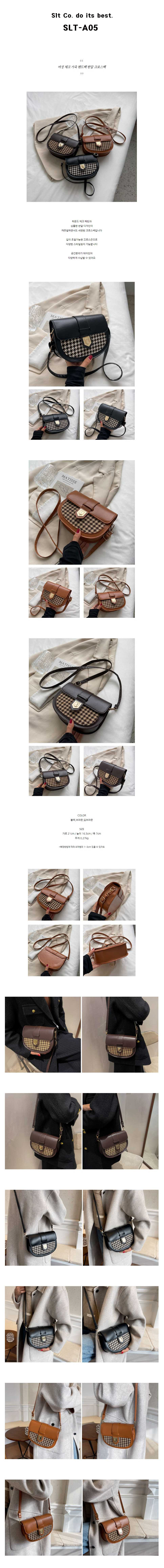 가방,백팩,크로스백,캐주얼백팩,남성백팩