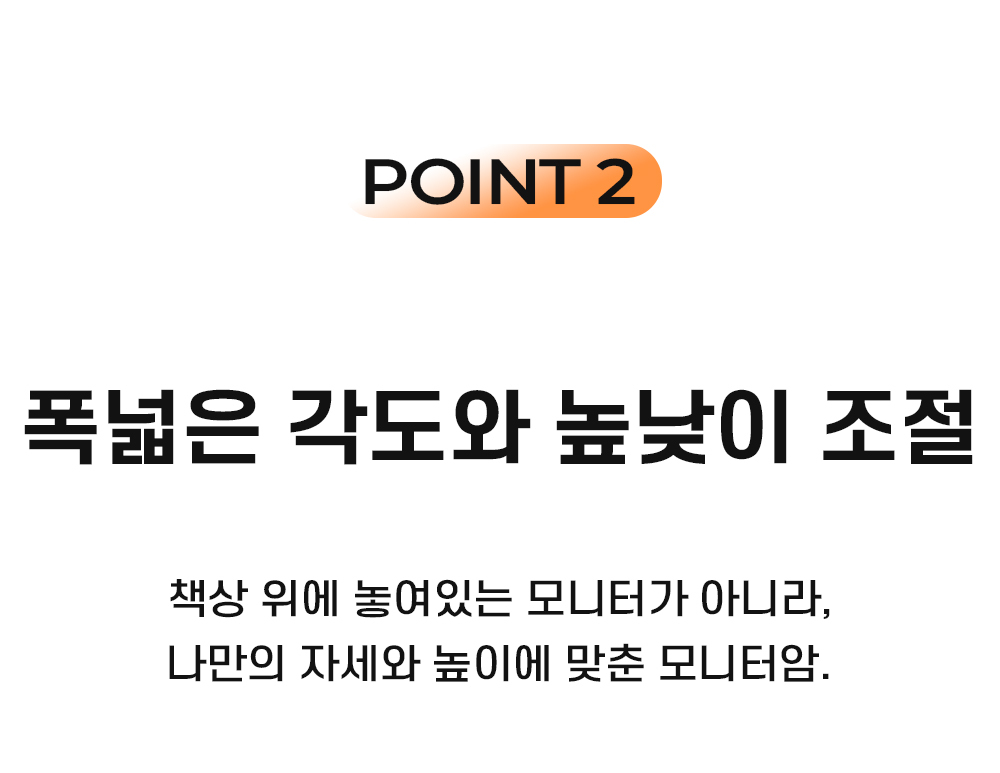 엔키마운트 싱글 고중량 모니터거치대 모니터암 ENK-D112 상세 이미지 4