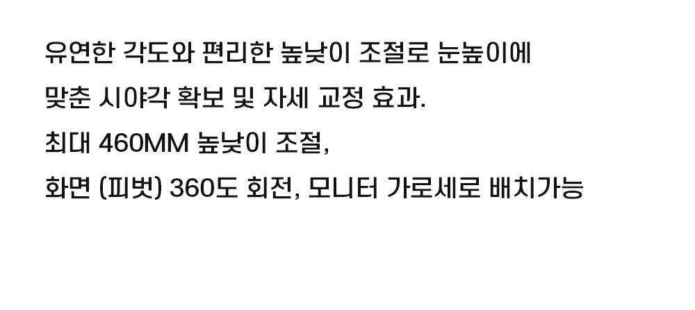 엔키마운트 싱글 고중량 모니터거치대 모니터암 ENK-D112 상세 이미지 8