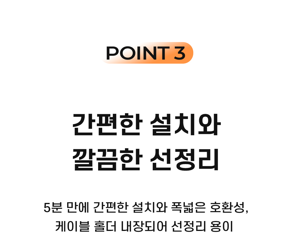 엔키마운트 싱글 고중량 모니터거치대 모니터암 ENK-D112 상세 이미지 9