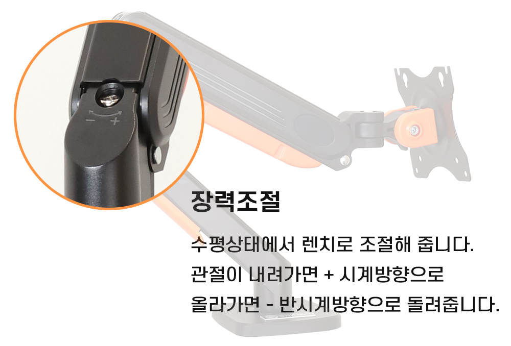 엔키마운트 싱글 고중량 모니터거치대 모니터암 ENK-D112 상세 이미지 16