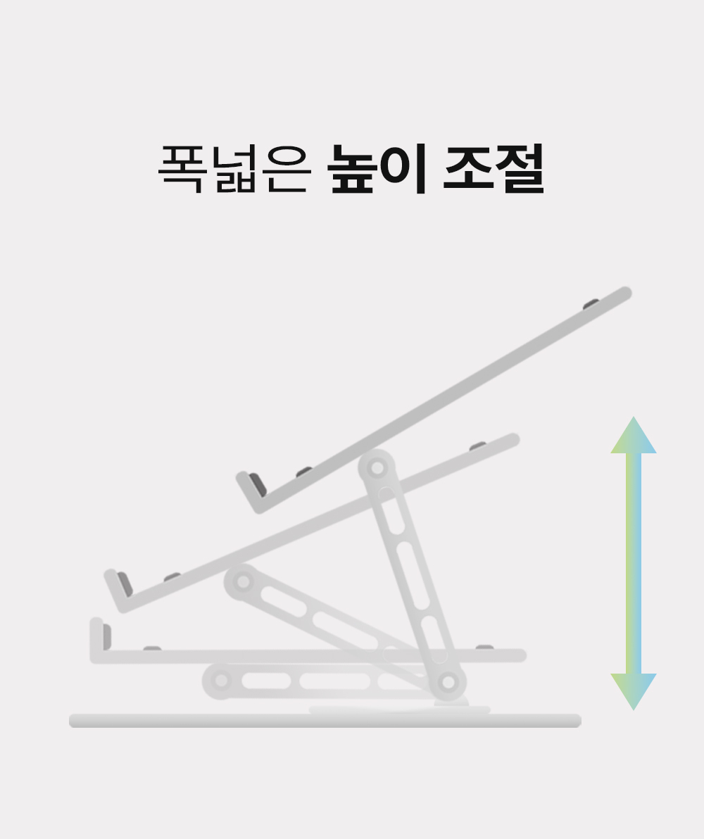 엔키마운트 스탠딩 테이블 모션데스크 높이조절 책상 ENK-SD108 상세 이미지 8