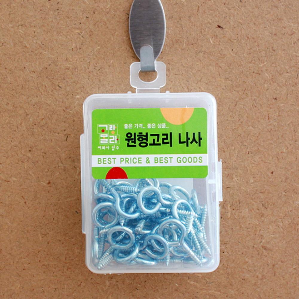 50p 고리 나사 21mm 석고보드나사 나사못