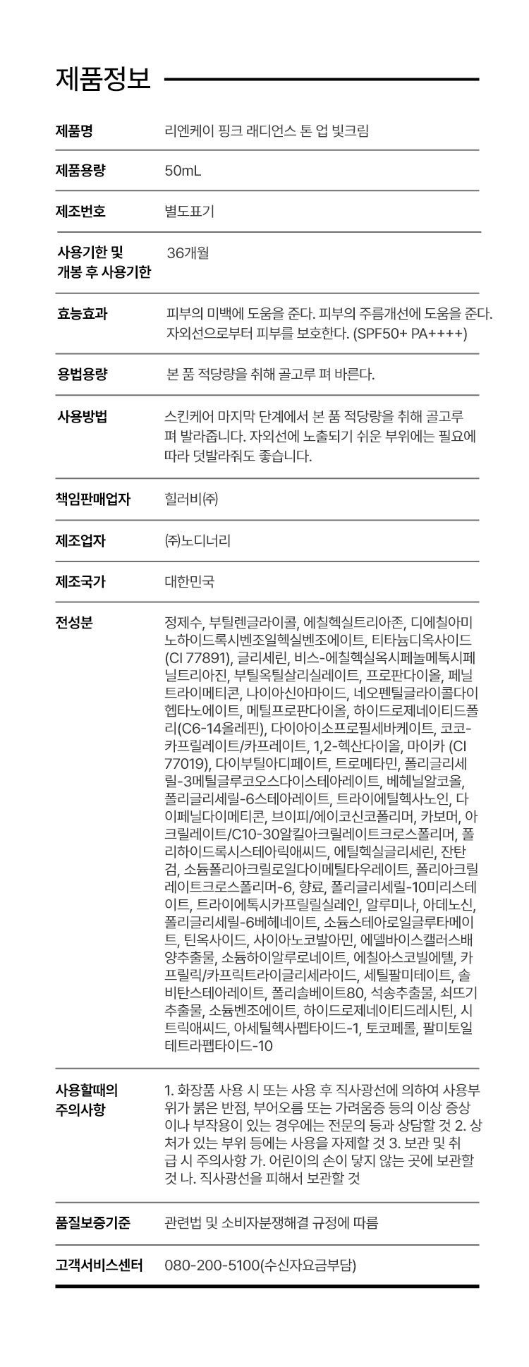 content-img-02