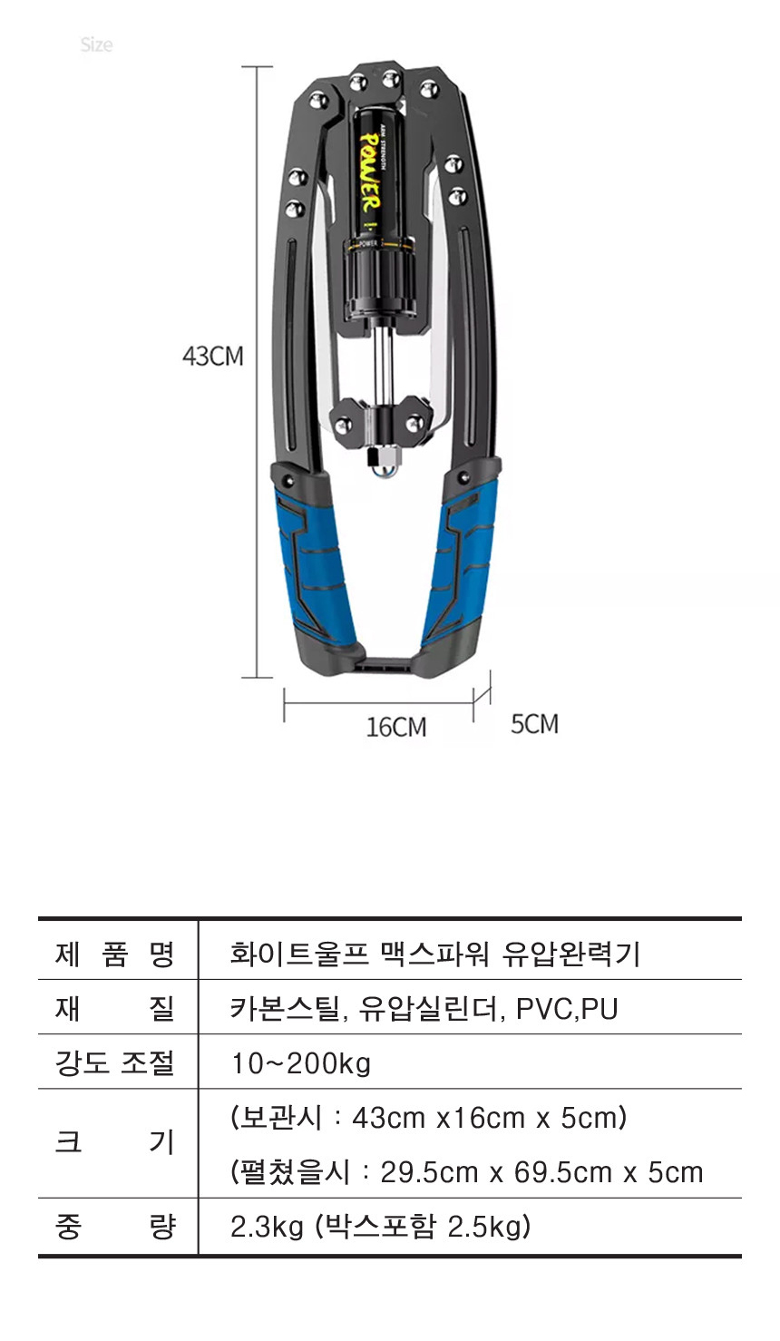 상품 상세 이미지입니다.