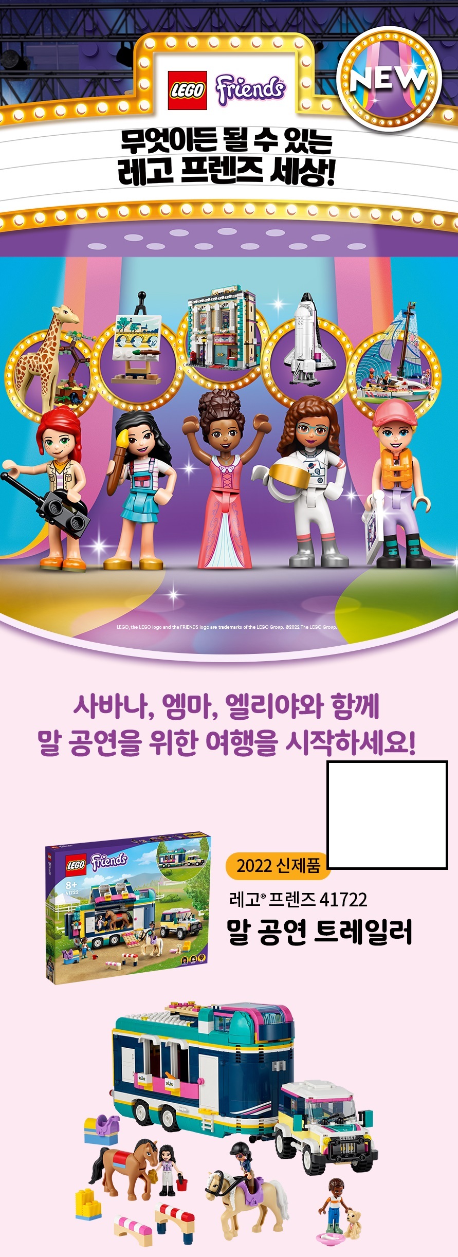 티모시 샬라메 - 위키백과, 우리 모두의 백과사전, image size:891x2445