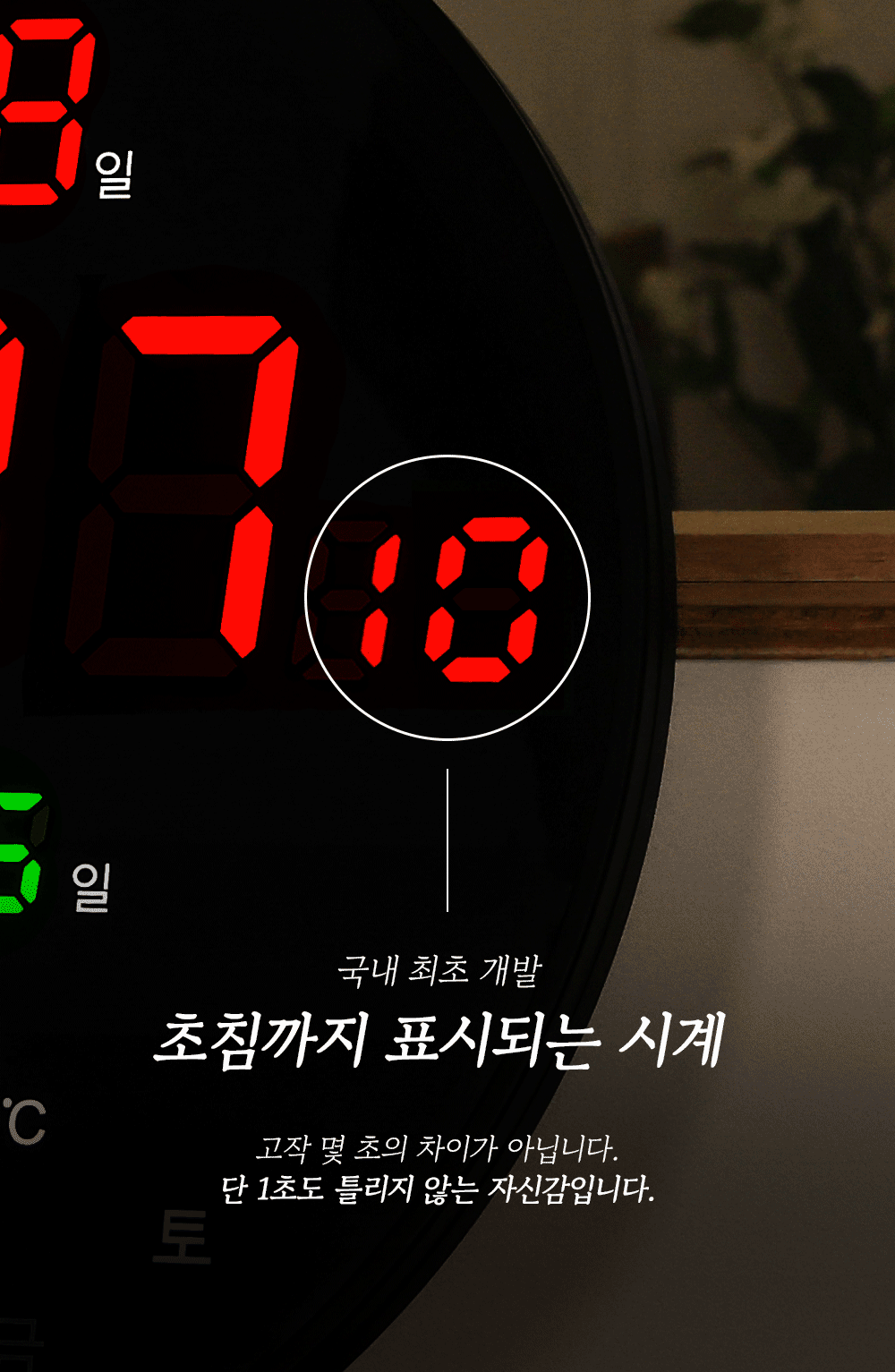%EB%9D%BC%ED%94%BC%EB%84%A4400%202%EC%A2%85%202p.gif