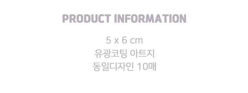 할로윈 왕눈이 유령 미라 프랑켄슈타인 박쥐 거미 사각 스티커 10매 상세 이미지 3