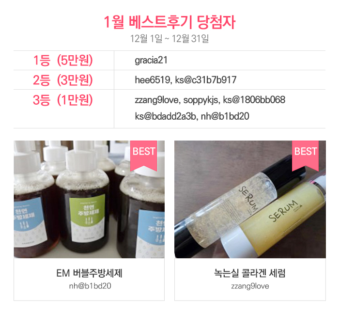 �����Ǻ���Ʈ