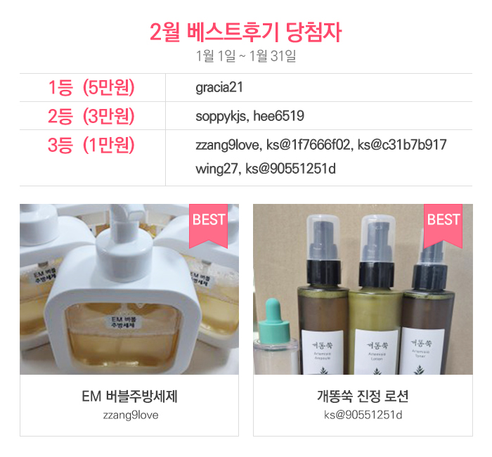 �����Ǻ���Ʈ