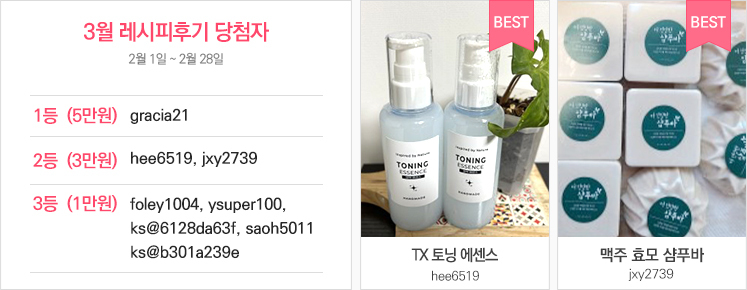 ����Ʈ�ı�