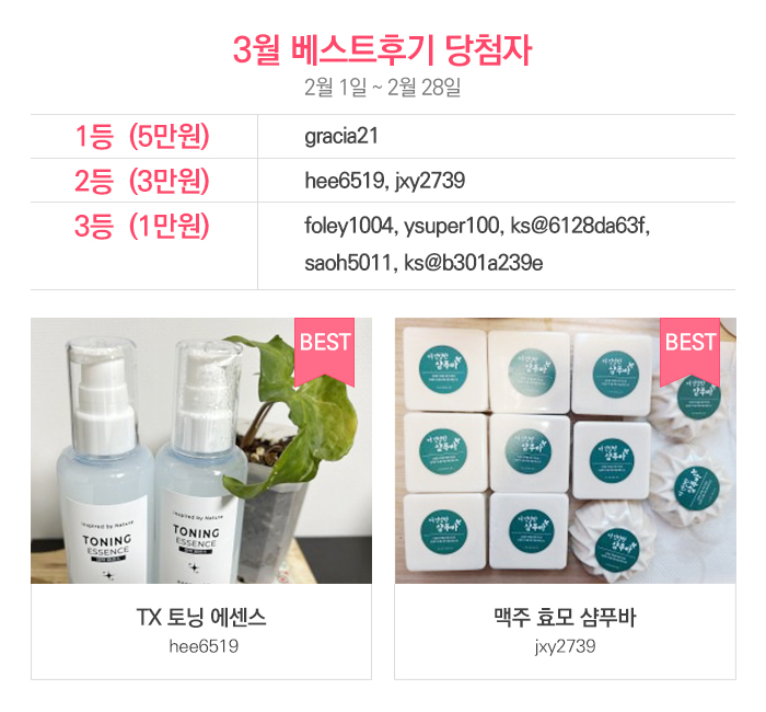 �����Ǻ���Ʈ