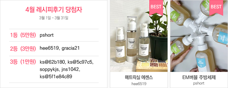 ����Ʈ�ı�