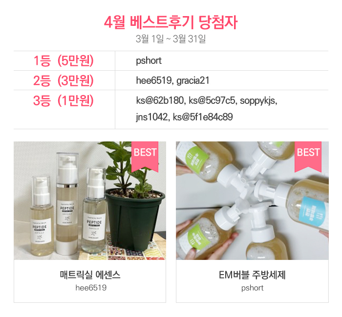 �����Ǻ���Ʈ