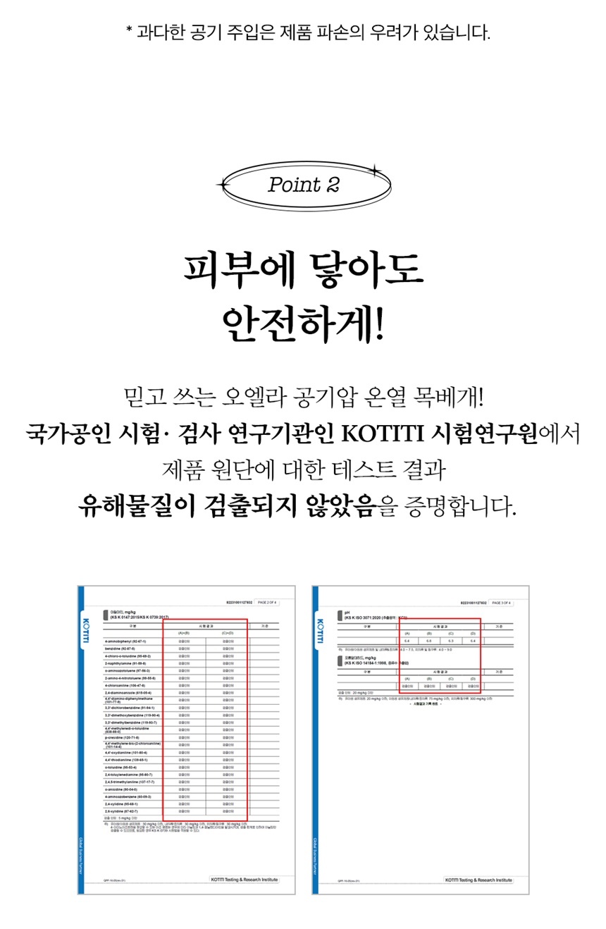 ON-HN01_DB_08_860.jpg