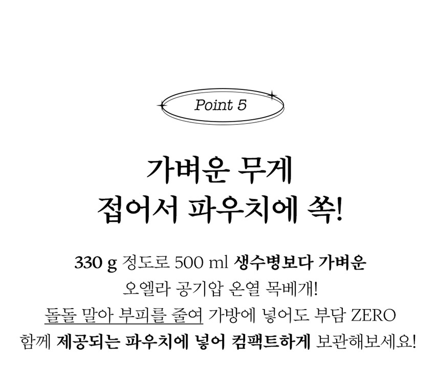 ON-HN01_DB_13_860.jpg