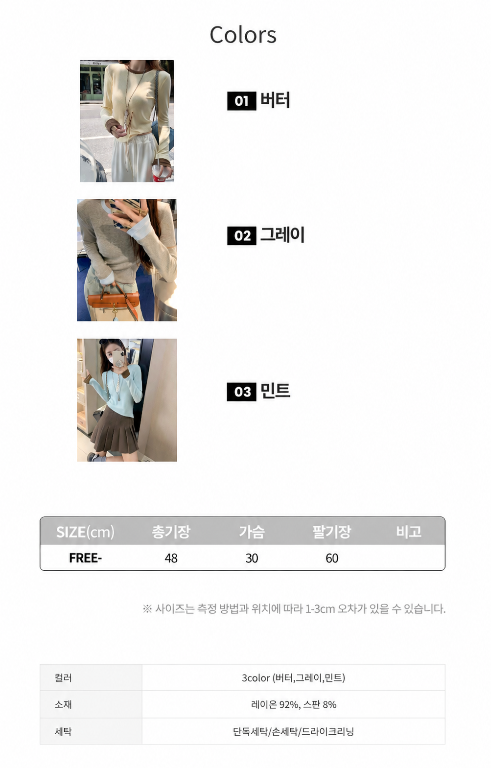 f6ef4575-7a4a-40fb-b096-b7505f7d2c52.png