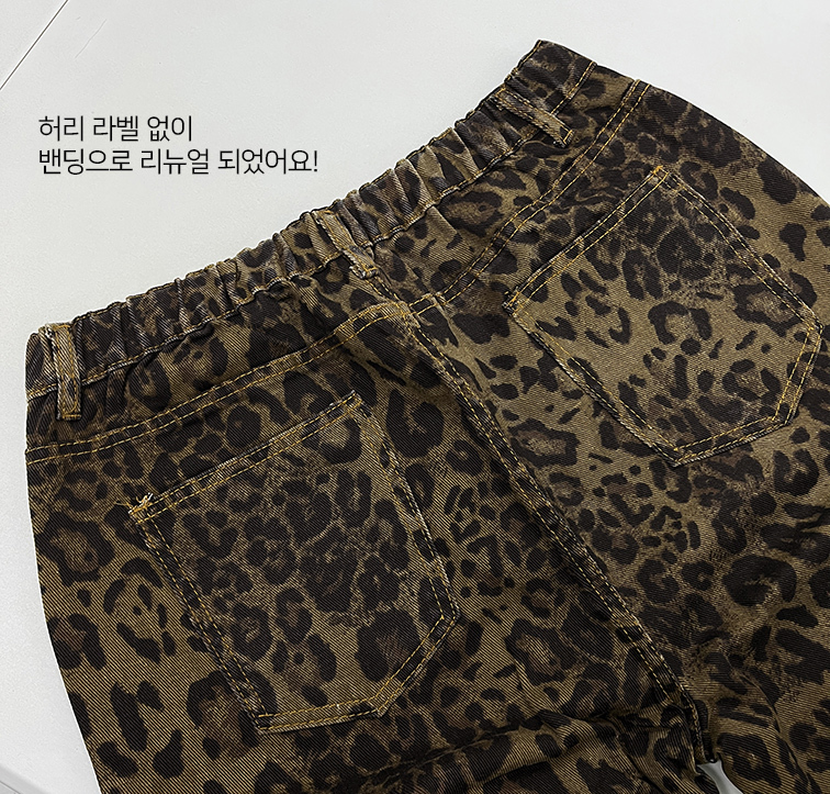루즈핏 데님 호피 레오파드 팬츠 bo-151 니지 상세 이미지 1