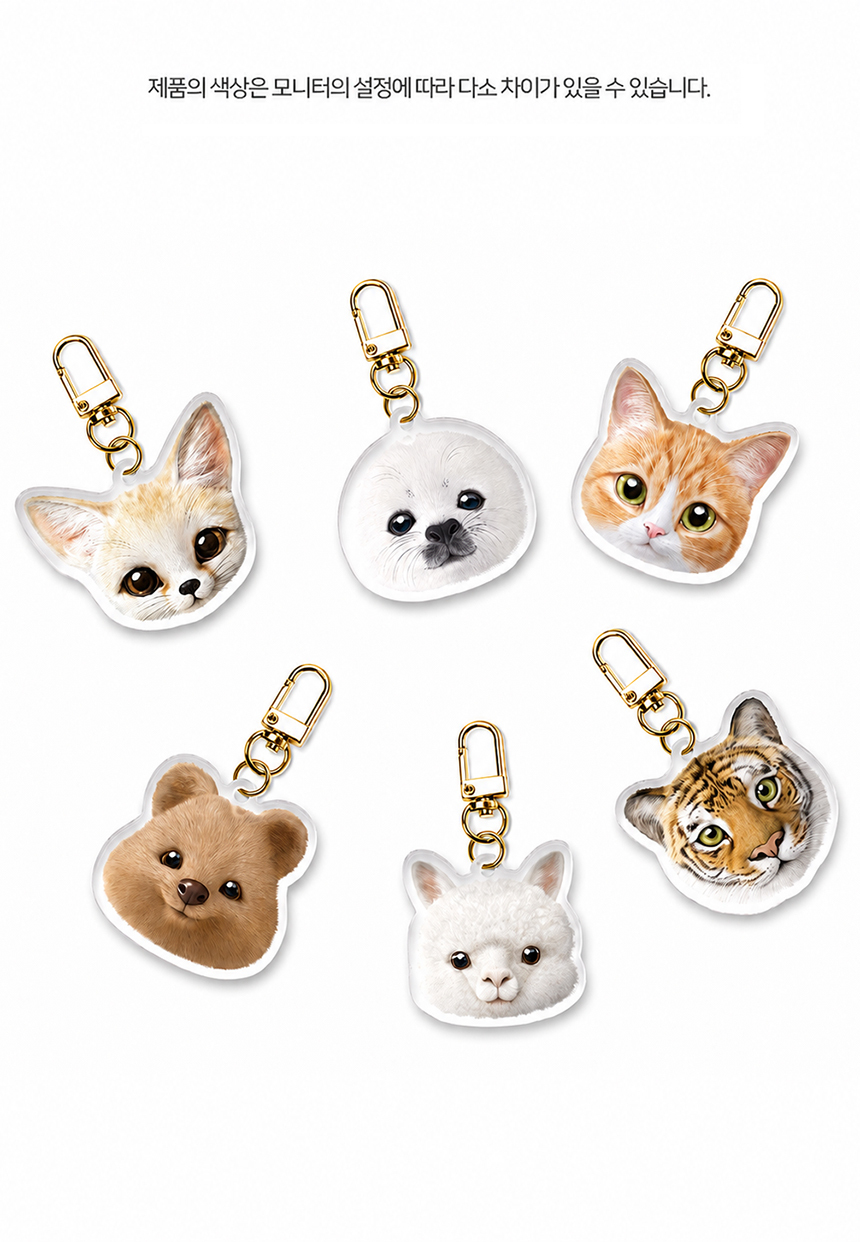key-ring-sugarcat_07.jpg