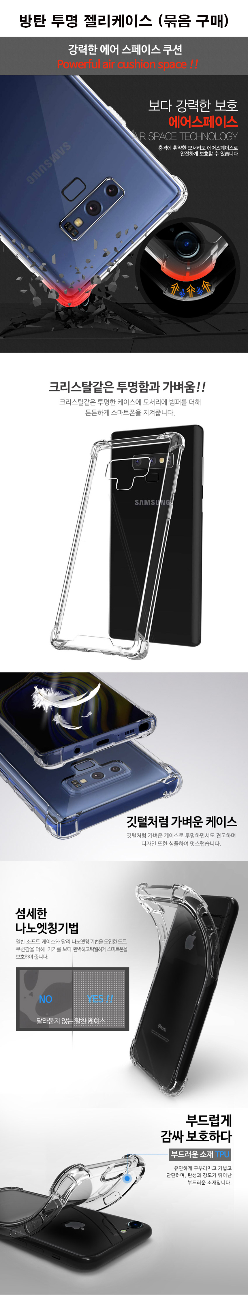 handlebong-magsafe-one-black_case.jpg