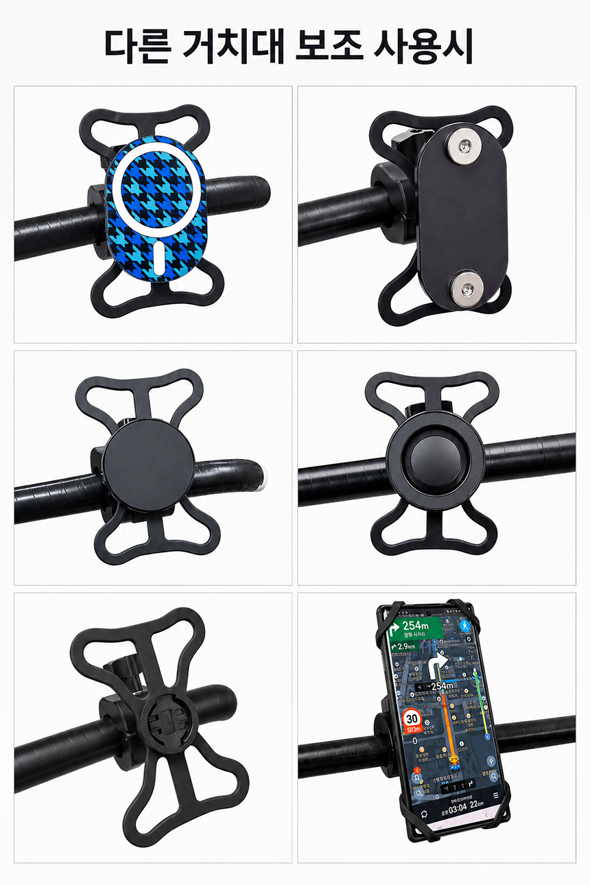 silicone-band-holder-01_03.jpg
