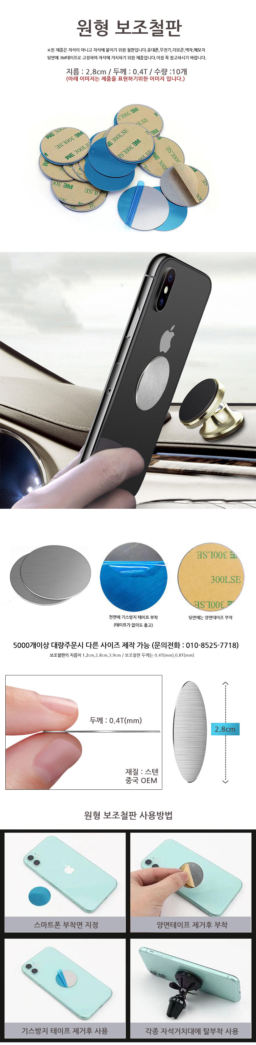 new-2023pan-280mm.jpg