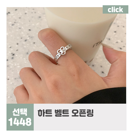 e_1448_click.jpg