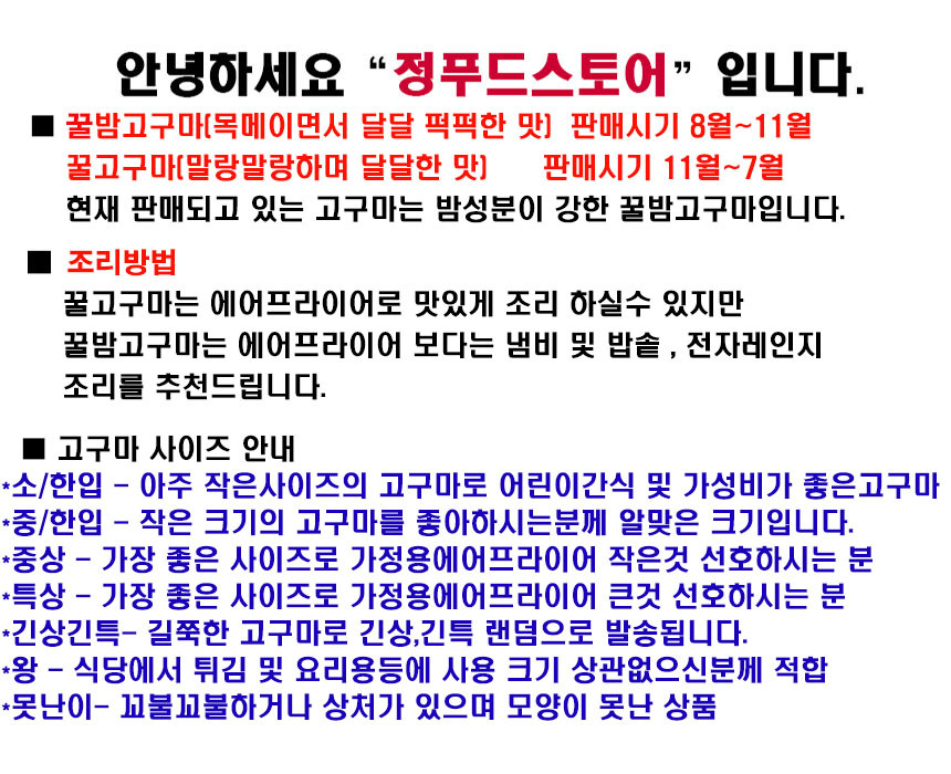 상품 상세 이미지입니다.