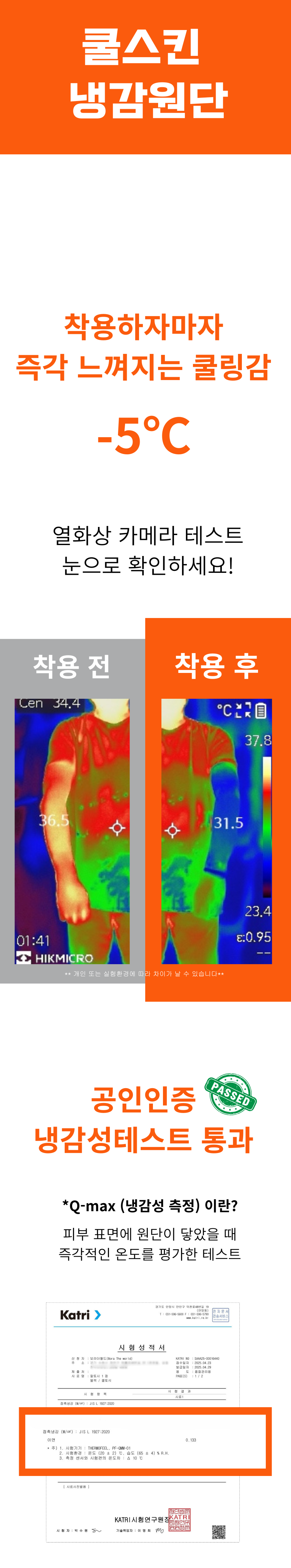 9.png