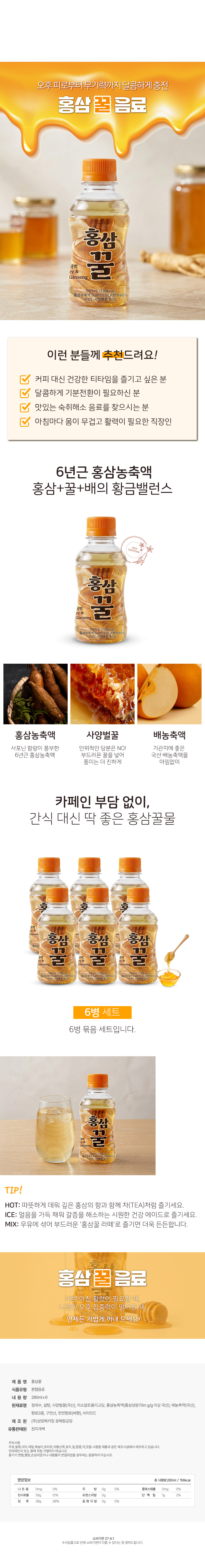 drink010.jpg