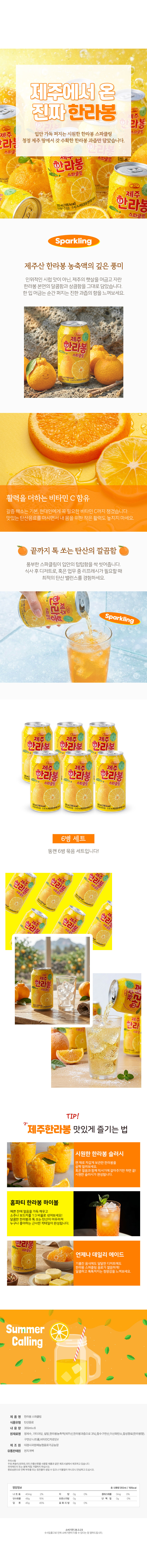 drink012.jpg