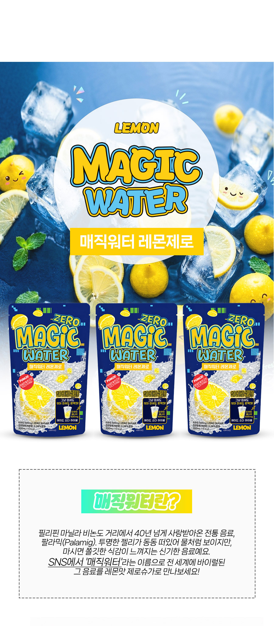 drink014_01.jpg