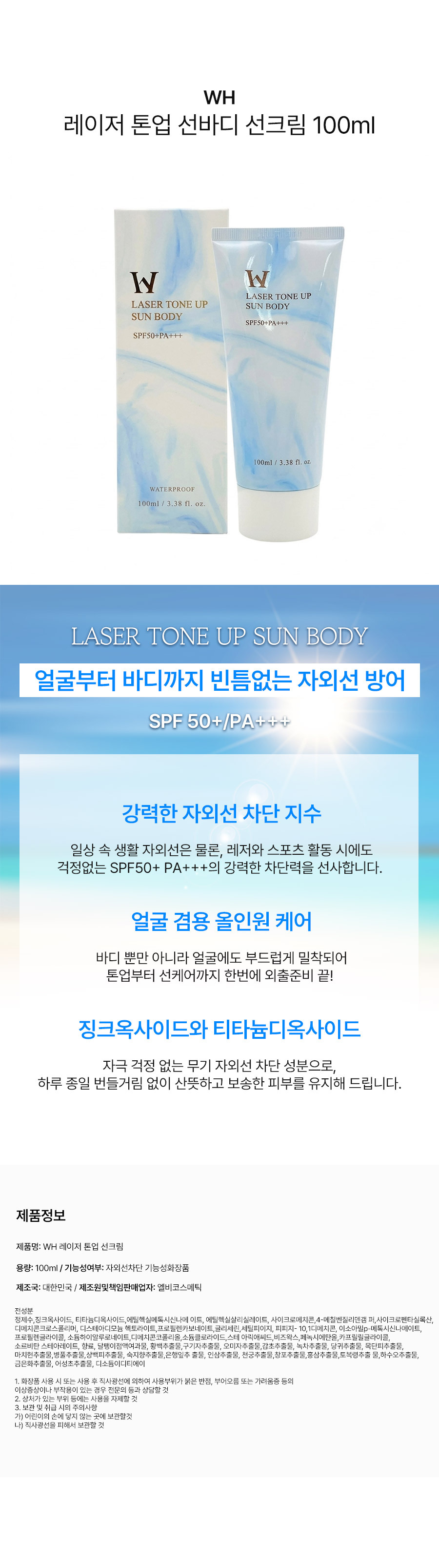 sun092.jpg