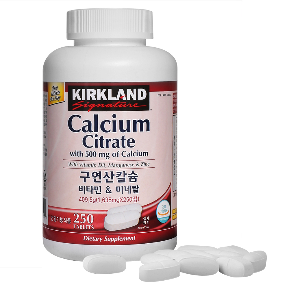 Kirkland signature. Витамины Kirkland Calcium 500 мг. Kirkland Calcium Citrate. 21st Century Calcium Citrate + d3. Vitalis Calcium 400 Vitamin d3.