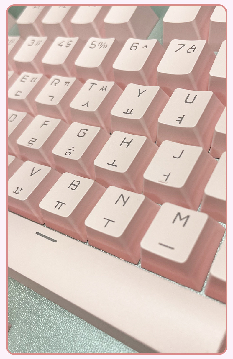 기계식 키보드 한글 키캡 f108pro 61/64/68/75/87/98/104/108키호환 열승화 키캡 한글각인 베이지+네이비-모바일  11번가