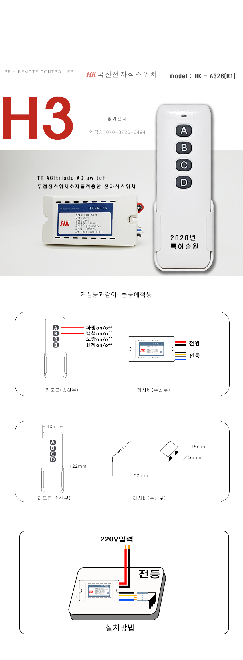 상품 상세 이미지입니다.