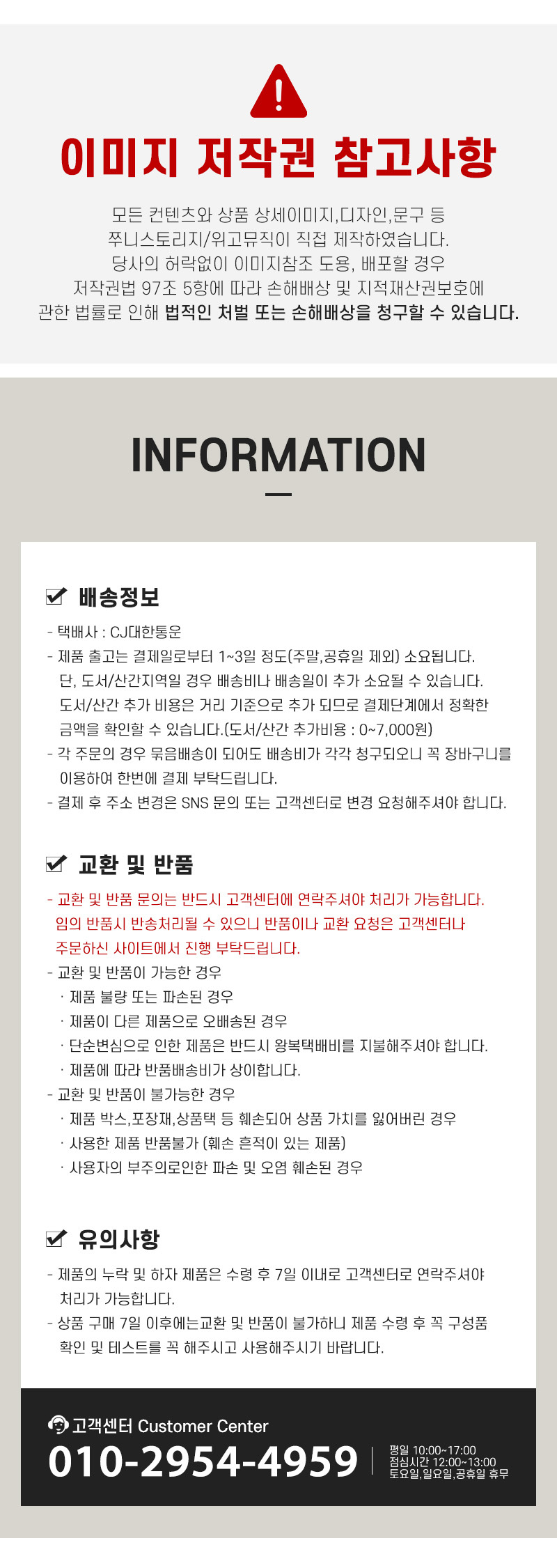 쭈니스토리지 캠핑 미니 카고 박스 소스통 다용도 정리함 수납함 4,000원 - 쭈니스토리지 여행/캠핑, 캠핑취사용품, 취사도구, 캠핑주방용품 바보사랑 쭈니스토리지 캠핑 미니 카고 박스 소스통 다용도 정리함 수납함 4,000원 - 쭈니스토리지 여행/캠핑, 캠핑취사용품, 취사도구, 캠핑주방용품 바보사랑