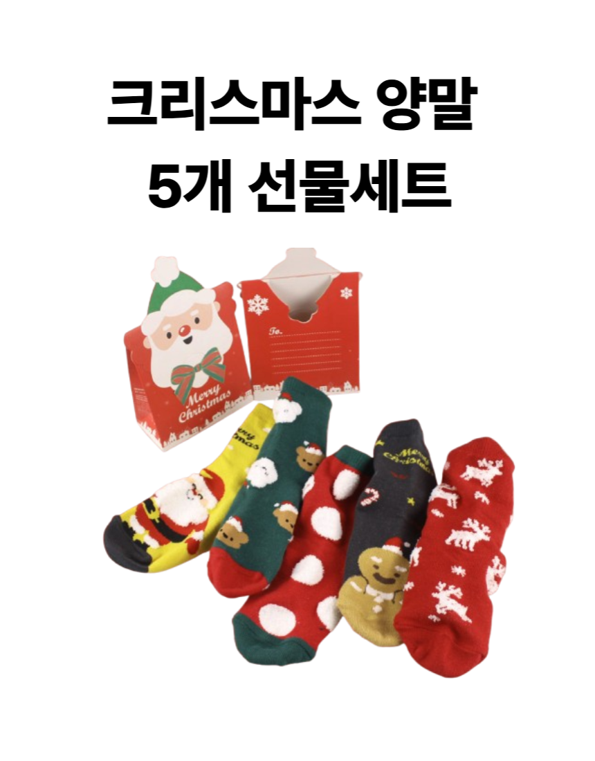 5895-001.png