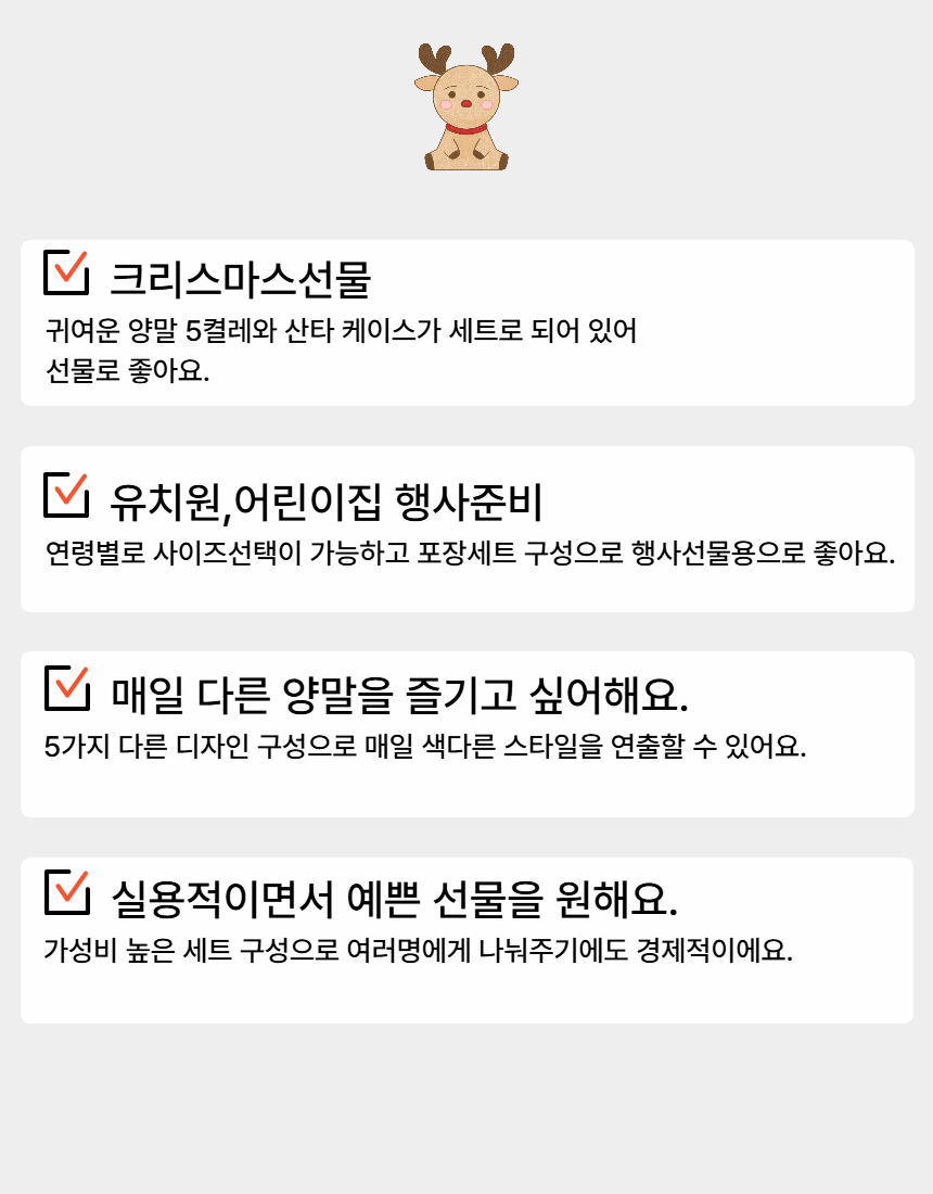 5895-002.png
