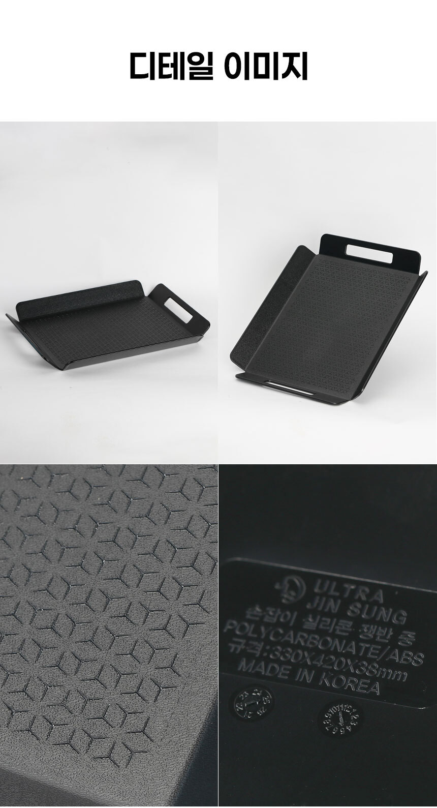 details_04.jpg