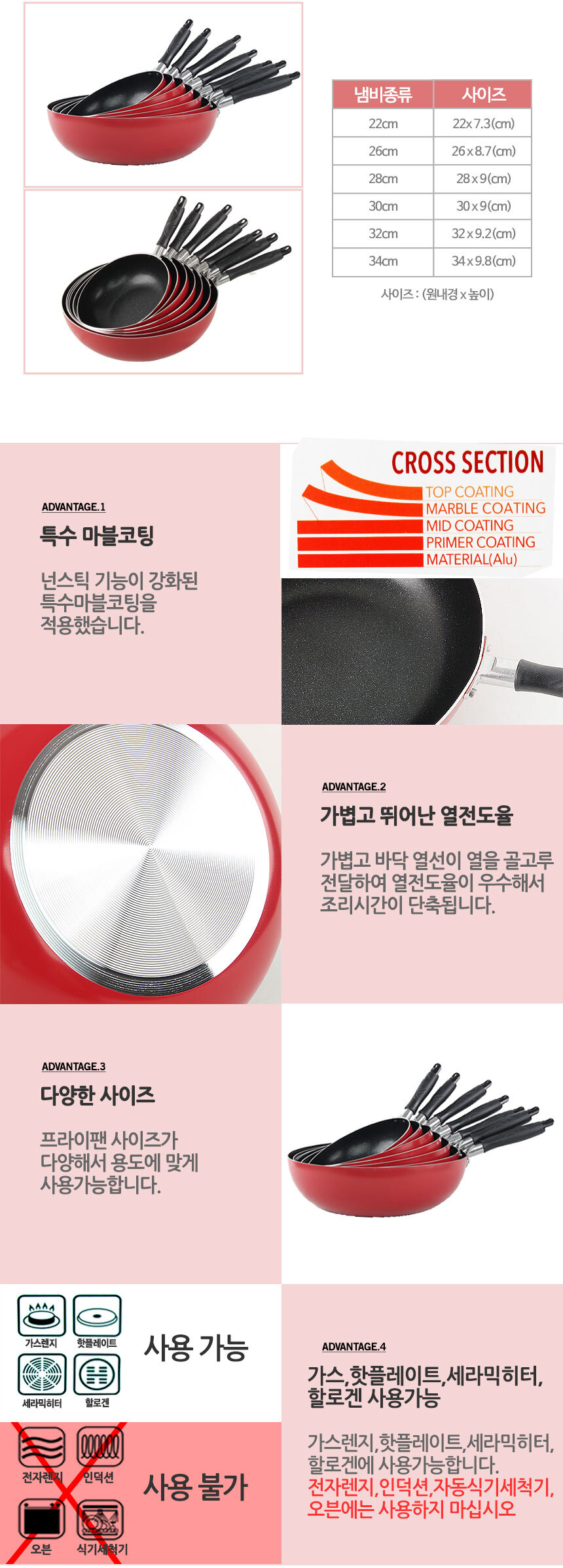 details_02.jpg