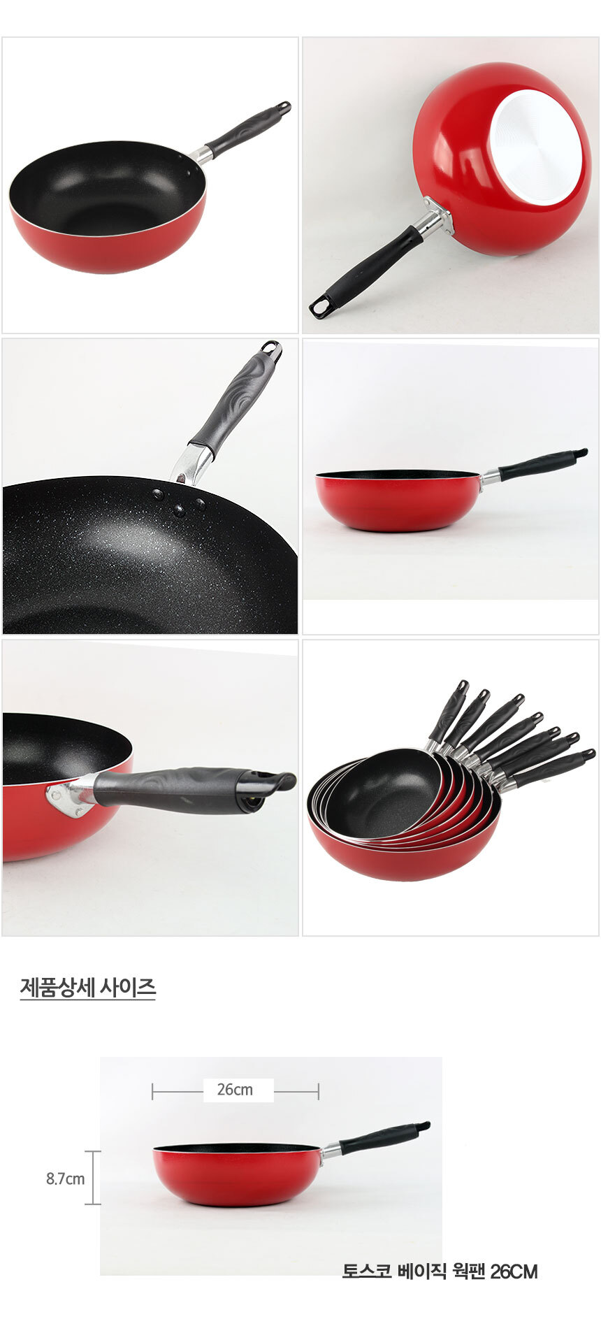 details_03.jpg
