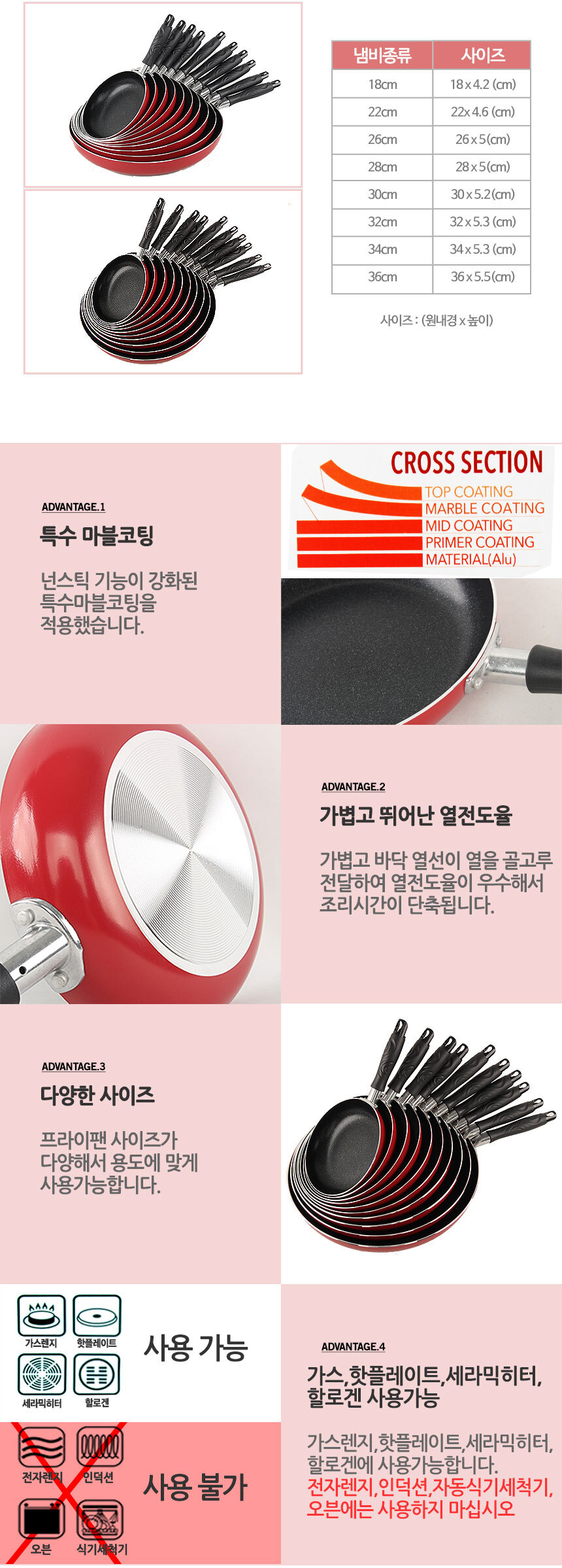 details_02.jpg
