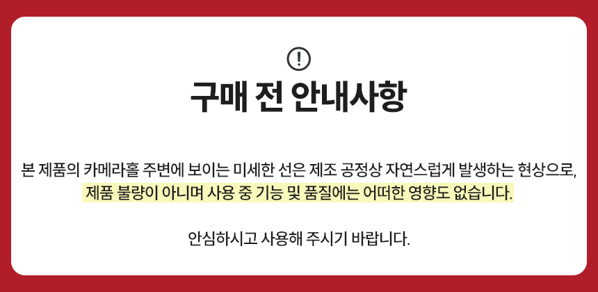 하이온 갤럭시 Z폴드4 케이스 힌지 슬립 맥세이프 호환 투명 하드 후 상세 이미지 3