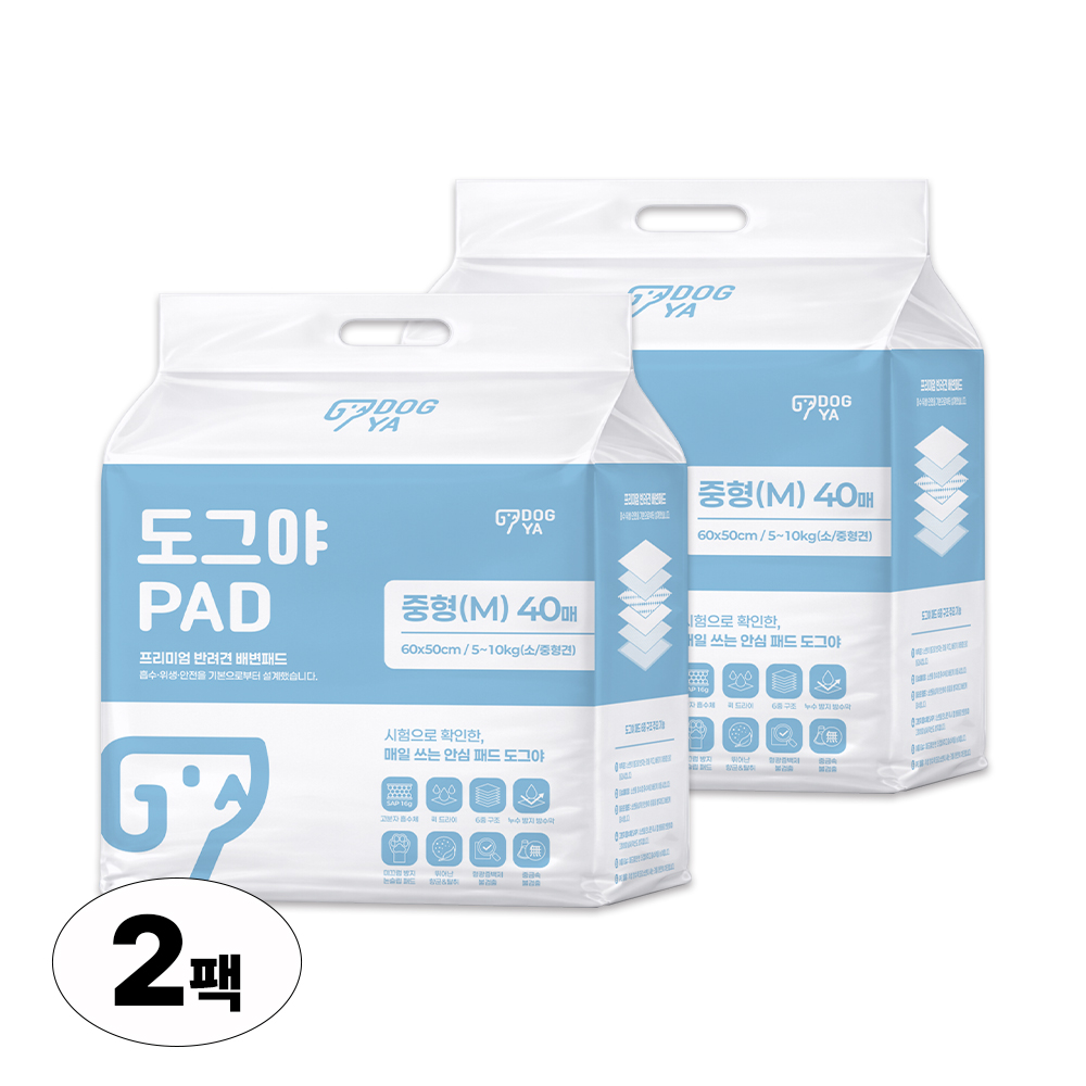 도그야 프리미엄 배변패드 중형 40매 2팩